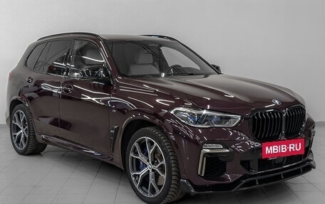 BMW X5, 2021 год, 8 750 000 рублей, 3 фотография