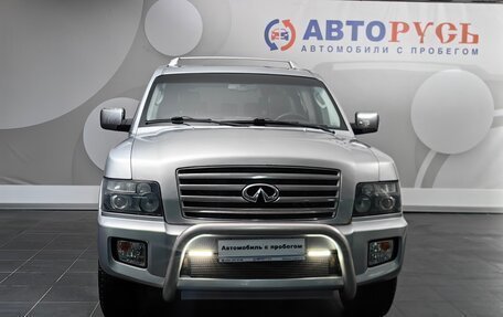 Infiniti QX56, 2005 год, 974 000 рублей, 3 фотография