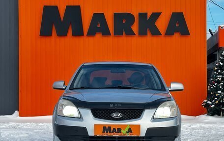 KIA Rio II, 2007 год, 489 000 рублей, 2 фотография