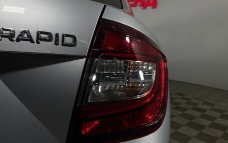 Skoda Rapid I, 2019 год, 1 475 000 рублей, 8 фотография