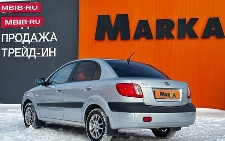 KIA Rio II, 2007 год, 489 000 рублей, 4 фотография