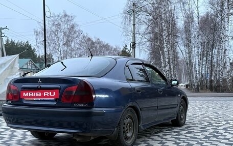 Mitsubishi Carisma I, 2002 год, 349 000 рублей, 6 фотография