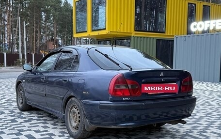 Mitsubishi Carisma I, 2002 год, 349 000 рублей, 4 фотография