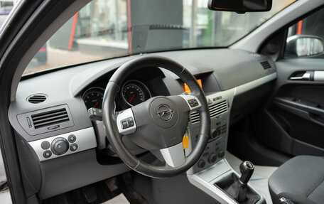 Opel Astra H, 2012 год, 599 000 рублей, 9 фотография