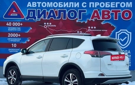 Toyota RAV4, 2017 год, 2 850 000 рублей, 5 фотография