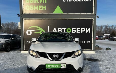 Nissan Qashqai, 2018 год, 1 735 000 рублей, 2 фотография