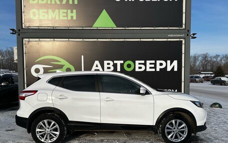 Nissan Qashqai, 2018 год, 1 735 000 рублей, 4 фотография