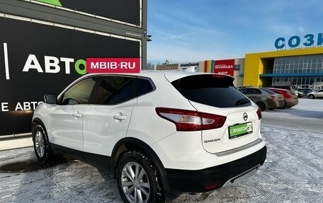 Nissan Qashqai, 2018 год, 1 735 000 рублей, 7 фотография