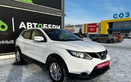 Nissan Qashqai, 2018 год, 1 735 000 рублей, 3 фотография