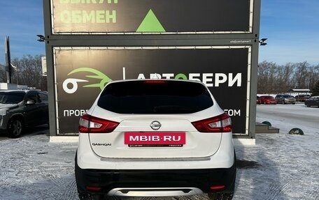 Nissan Qashqai, 2018 год, 1 735 000 рублей, 6 фотография