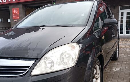 Opel Zafira B, 2008 год, 900 000 рублей, 2 фотография