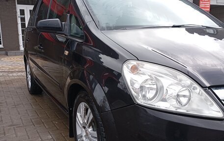 Opel Zafira B, 2008 год, 900 000 рублей, 3 фотография