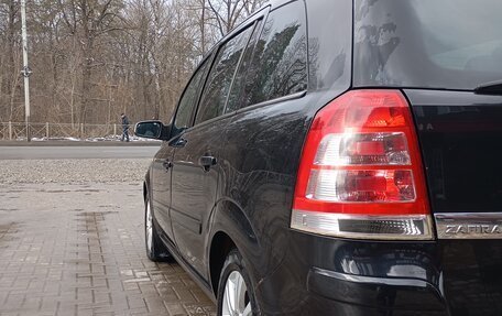 Opel Zafira B, 2008 год, 900 000 рублей, 6 фотография