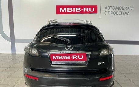 Infiniti FX I, 2005 год, 920 000 рублей, 5 фотография