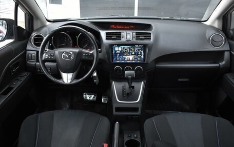 Mazda 5 II, 2011 год, 1 290 000 рублей, 6 фотография