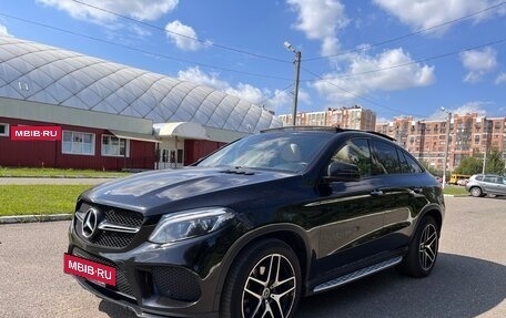 Mercedes-Benz GLE Coupe, 2018 год, 5 880 000 рублей, 4 фотография