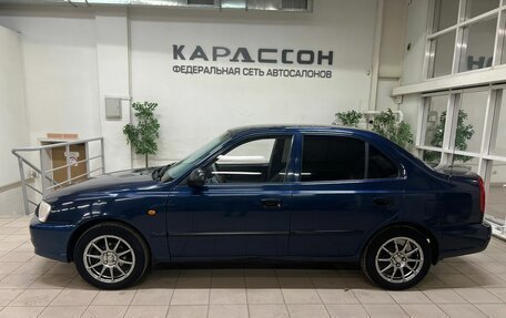 Hyundai Accent II, 2008 год, 570 000 рублей, 5 фотография