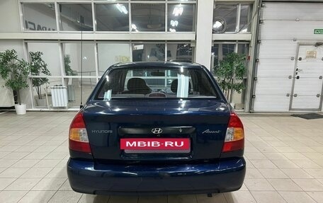 Hyundai Accent II, 2008 год, 570 000 рублей, 4 фотография