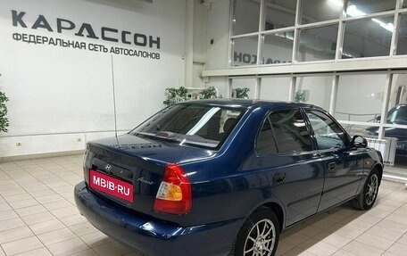 Hyundai Accent II, 2008 год, 570 000 рублей, 2 фотография