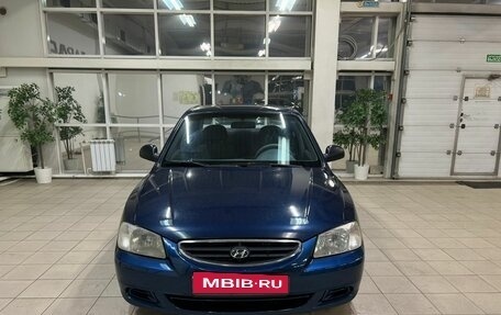 Hyundai Accent II, 2008 год, 570 000 рублей, 3 фотография