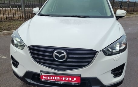 Mazda CX-5 II, 2015 год, 2 130 000 рублей, 2 фотография