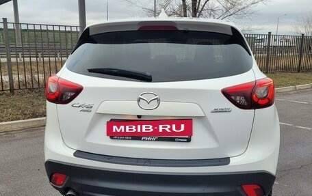 Mazda CX-5 II, 2015 год, 2 130 000 рублей, 4 фотография