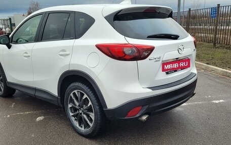 Mazda CX-5 II, 2015 год, 2 130 000 рублей, 5 фотография