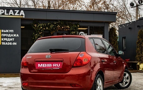 KIA cee'd I рестайлинг, 2008 год, 579 000 рублей, 3 фотография