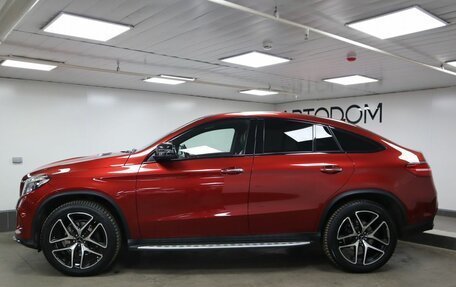 Mercedes-Benz GLE Coupe, 2016 год, 4 600 000 рублей, 5 фотография