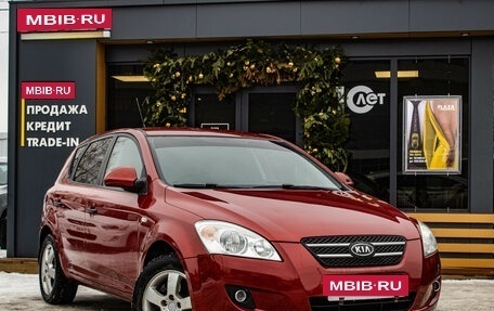 KIA cee'd I рестайлинг, 2008 год, 579 000 рублей, 2 фотография