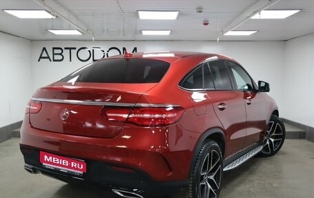 Mercedes-Benz GLE Coupe, 2016 год, 4 600 000 рублей, 2 фотография