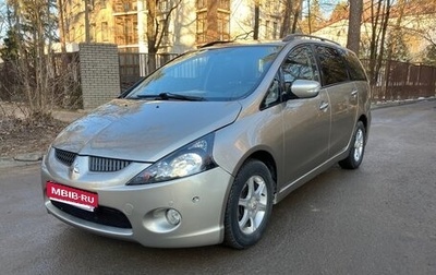 Mitsubishi Grandis, 2005 год, 800 000 рублей, 1 фотография