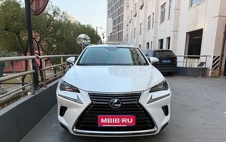 Lexus NX I, 2020 год, 3 670 000 рублей, 5 фотография