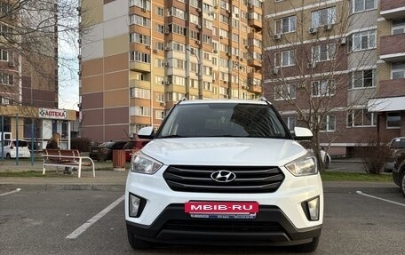 Hyundai Creta I рестайлинг, 2017 год, 1 820 000 рублей, 4 фотография