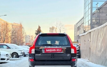 Volvo XC90 II рестайлинг, 2012 год, 1 475 000 рублей, 5 фотография