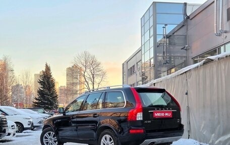 Volvo XC90 II рестайлинг, 2012 год, 1 475 000 рублей, 4 фотография