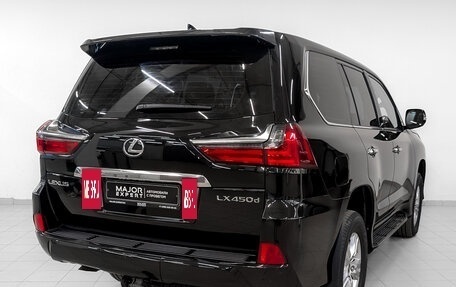 Lexus LX III, 2017 год, 6 750 000 рублей, 5 фотография