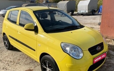 KIA Picanto I, 2009 год, 480 000 рублей, 1 фотография