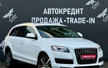 Audi Q7, 2009 год, 1 545 000 рублей, 1 фотография