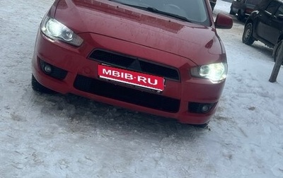 Mitsubishi Lancer IX, 2008 год, 530 000 рублей, 1 фотография