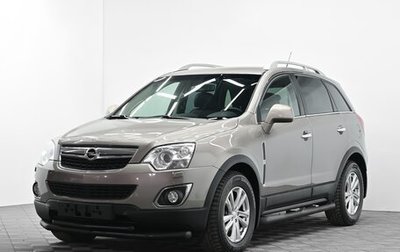 Opel Antara I, 2014 год, 1 055 000 рублей, 1 фотография