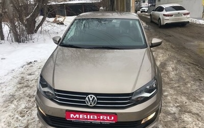 Volkswagen Polo VI (EU Market), 2018 год, 1 550 000 рублей, 1 фотография