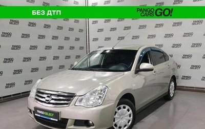 Nissan Almera, 2015 год, 688 000 рублей, 1 фотография