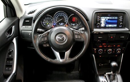 Mazda CX-5 II, 2015 год, 2 004 800 рублей, 4 фотография