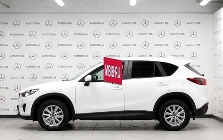 Mazda CX-5 II, 2015 год, 2 004 800 рублей, 2 фотография