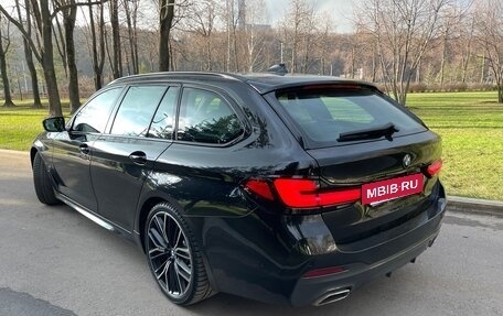 BMW 5 серия, 2020 год, 8 250 000 рублей, 3 фотография