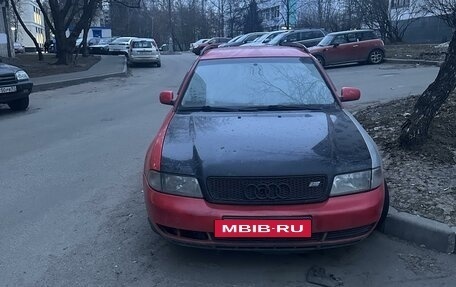 Audi A4, 1996 год, 189 000 рублей, 2 фотография