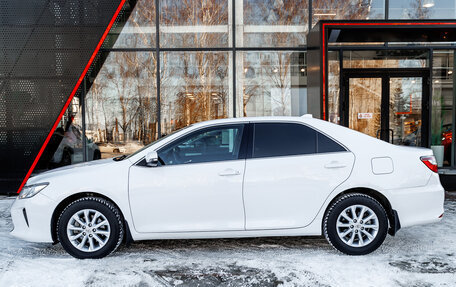 Toyota Camry, 2016 год, 1 950 000 рублей, 2 фотография