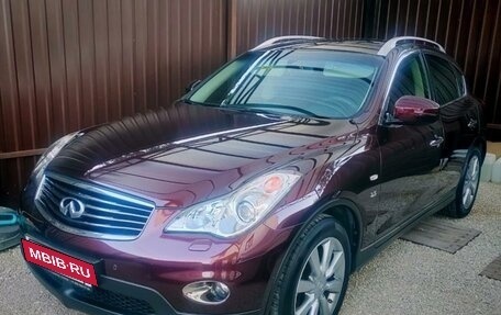 Infiniti QX50 I рестайлинг, 2014 год, 2 890 000 рублей, 3 фотография