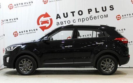 Hyundai Creta I рестайлинг, 2020 год, 2 149 000 рублей, 6 фотография